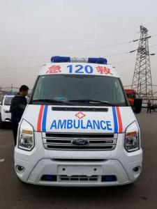 福贡县跨省长途